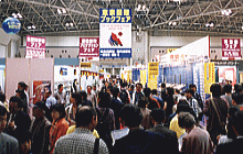 ���ۃu�b�N�t�F�A���ʐ^