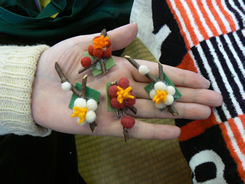 �~�܂����H�[